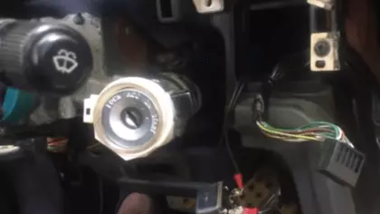 remove ignition lock cylinder without key